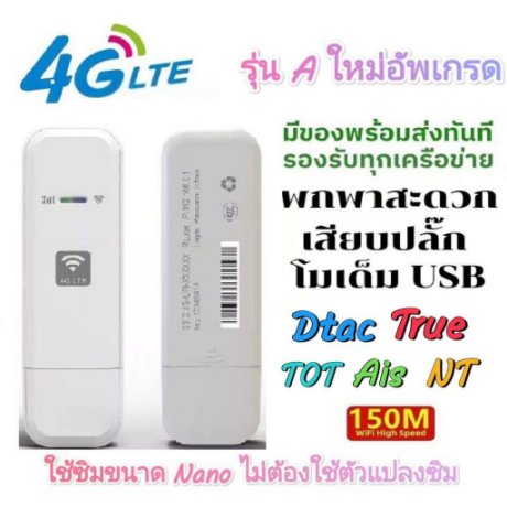 shopee aircard 1
